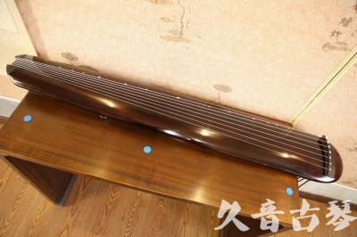 南投县●久音古琴  ●今日推荐  20230602[高级精品演奏混沌式]