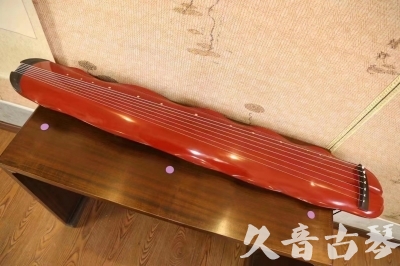 南投县●久音古琴  ●典藏系列 20230605 [红洒金蕉叶]（升级必选）