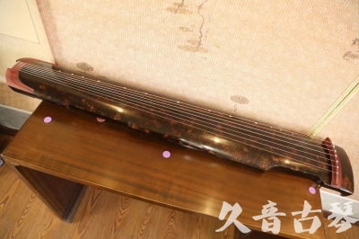 南投县●久音古琴  ●臻品推荐 20230610 [犀牛皮纹仲尼式]