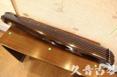 南投县●久音古琴  ●今日推荐  20230612[高级演奏蕉叶]