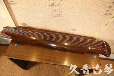 南投县●久音古琴  ●今日推荐  20230620[顶级演奏凤势氏]