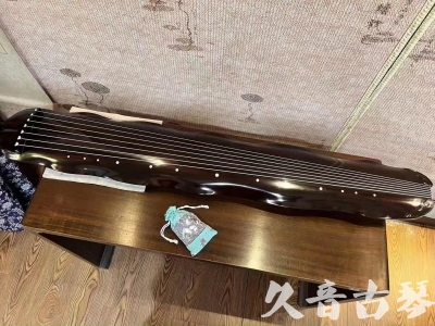 南投县●久音古琴  ●今日推荐 20230706 [高级演奏蕉叶]
