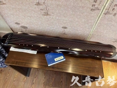 南投县●久音古琴  ●今日推荐20230711  [高级精品演奏级蕉叶式]