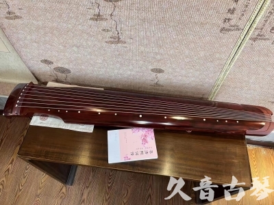 南投县●久音古琴  ●今日推荐 20230714 [收藏级仲尼式]（升级必选）