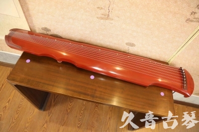 南投县●久音古琴  ●典藏系列20230715  [红洒金伏羲]