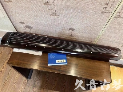 南投县●久音古琴  ●佳品推荐20230718  [顶级演奏绿绮式]