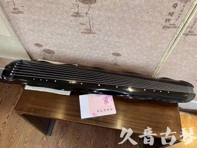 南投县●久音古琴  ●今日推荐20230726  [收藏级蕉叶式]（老师必选）