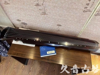 南投县●久音古琴  ●今日推荐20230728  [顶级演奏灵机]