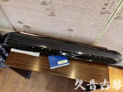 南投县●久音古琴  ●今日推荐20230808  [顶级演奏蕉叶式]（老师必选）
