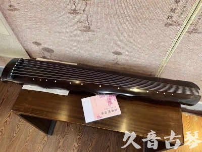 南投县●久音古琴  ●典藏系列20230927 [收藏级竹节]