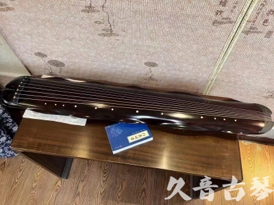 南投县●久音古琴  ●今日推荐 20231202 [高级精品演奏级蕉叶式]