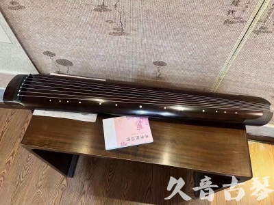 南投县●久音古琴  ●佳品推荐  20231214[收藏级绿绮式]