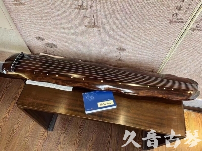 南投县●久音古琴  ●今日推荐  20231214【冰丝断纹蕉叶】
