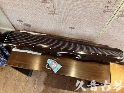 南投县●久音古琴  ●今日推荐20240104  [高级演奏蕉叶]