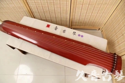 南投县●久音古琴  ●典藏系列 20240530 [红洒金仲尼式]