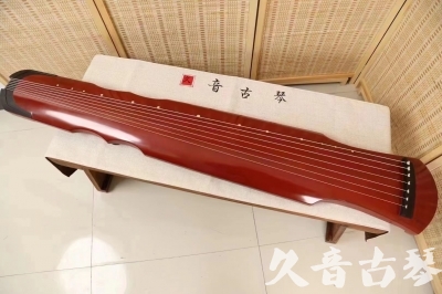 南投县●久音古琴  ●典藏系列20240611  [红洒金伏羲]