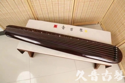 南投县●久音古琴  ●今日推荐20240612  [高级精品演奏混沌式]