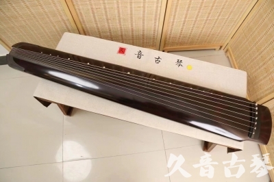 南投县●久音古琴  ●佳品推荐20240622  [顶级演奏绿绮式]