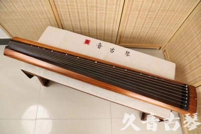 南投县●久音古琴  ●今日推荐 20240629 [稀有枯木龙吟式]