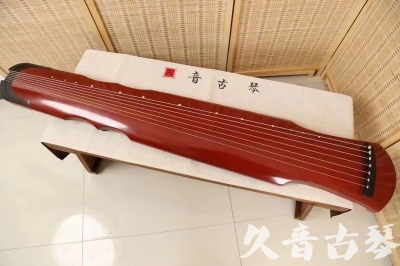 南投县●久音古琴  ●典藏系列 20240706 [红洒金伏羲]