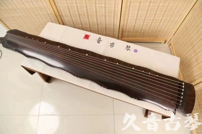 南投县●久音古琴  ●典藏系列  20240706收藏级竹节]