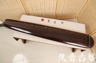 南投县●久音古琴  ●今日推荐20240805  [高级精品演奏混沌式]