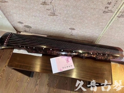 南投县●久音古琴  ●臻品推荐20240807  [犀牛皮纹伏羲]