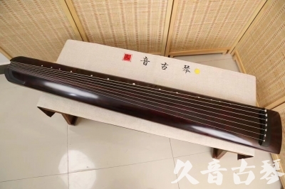 南投县●久音古琴  ●今日推荐 20240826 [顶级演奏正和]