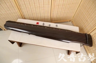 南投县●久音古琴  ●限量款式 20240903 [精品演奏仲尼式]