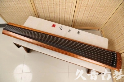 南投县●久音古琴  ●今日推荐  20240906[稀有枯木龙吟式]
