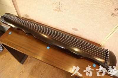 南投县●久音古琴  ●今日推荐20240909  [顶级演奏伏羲]